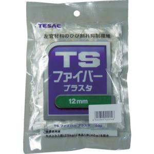 TR TESAC TSファイバー プラスタ 12mm