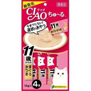 JL いなばペットフード SC‐74チャオちゅーる11歳からのまぐろ・かつお14g×4本 【48袋】