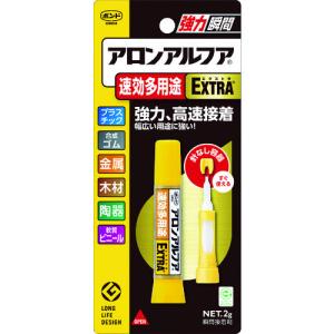 TR コニシ ボンドアロンアルファ EXTRA 速効多用途 2g #04612｜ytnetshop