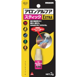 TR コニシ ボンド アロンアルフア EXTRAスティック 2g｜ytnetshop