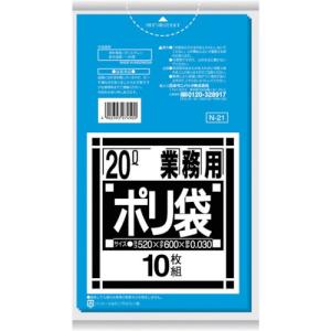 TR サニパック N-21Nシリーズ20L 青 10枚［10枚入X1袋］｜ytnetshop