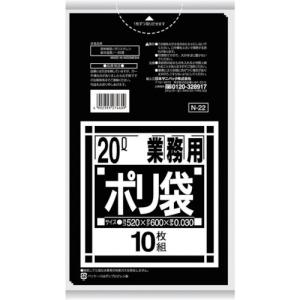 TR サニパック N-22Nシリーズ20L 黒 10枚［10枚入X1袋］｜ytnetshop