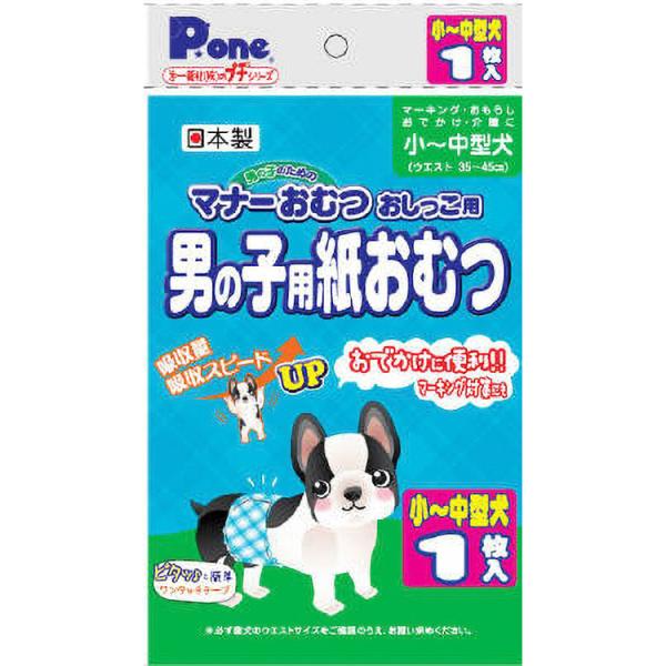 JL 男の子おむつプチ小中型犬用1枚  【80個入り】