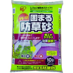 TR IRIS 516013 固まる防草砂 10...の商品画像