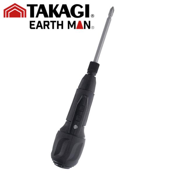 TK EM3.7Vちょいドラ ブラック CDR-37LiBA 高儀