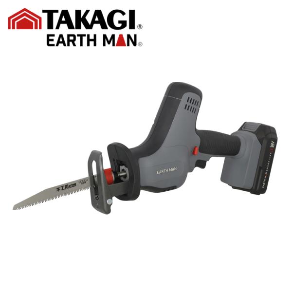 TK 高儀 EARTH MAN SHARE LINK 18V充電式ハイパワー電気のこぎり SL-DN...