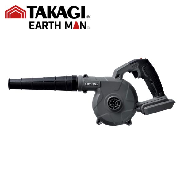 TK 高儀 EARTH MAN SHARE LINK 18V充電式風量調整ブロワ SL-BW3-A【...