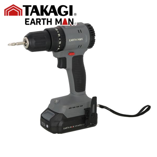 TK 高儀 EARTH MAN SHARE LINK 18V充電式ブラシレス振動ドリル SL-BDR...