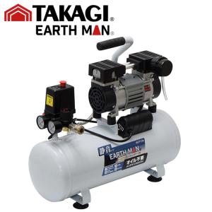 高儀 TAKAGI 静音コンプレッサー25L TG-25LA 静音 コンプレッサー 25L