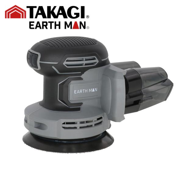 TK 高儀 EARTH MAN SHARE LINK 18V充電式ランダムサンダー SL-RSD12...