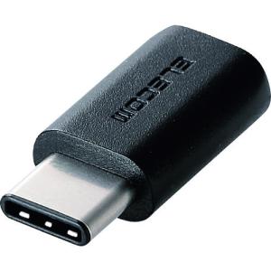 TR エレコム USB2.0変換アダプタ (typeC-microBメス)  ブラック｜ytnetshop
