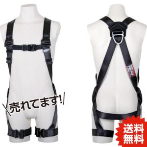TR タイタン KESEL 江戸鳶ハーネス M 胴ベルト付 (墜落制止用器具