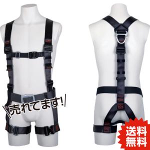 藤井電工 ツヨロン フルハーネス飛燕 TH-506-OT-DG-M-BX Mサイズ 墜落