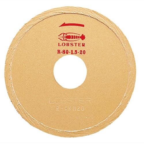 LB エビダイヤモンドホイール R80-1.5  (ロブテックス・ LOBSTER)