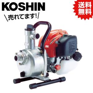 工進 エンジンポンプ 4サイクル 小型 超軽量 静音 KH-25 25mm 散水