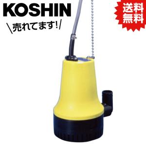 日立（HITACHI） ○2025年新型○送料無料 ビルジポンプ 24V BP-290-J60