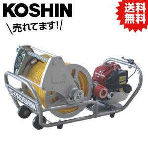 麻場(アサバ) 小型4ストエンジン動噴 ポンプティー EP-100H4M2 (吸水量