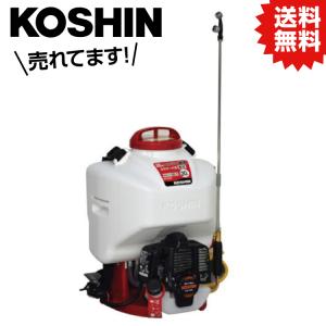 【新品　未開封】2インチ自吸式揚水ポンプ　工進SU-50V 工進（KOSHIN） 単体ポンプ 2インチ パブールポンプ SU-50V ポンプ