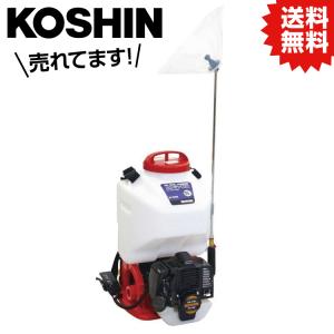 工進（KOSHIN） ベルト掛け自吸式ポンプ SU-50V (2インチ)本体