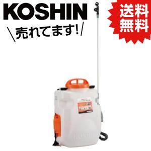 レビュー特典あり すくすくシートセット シート14平米+J字型ピン100本