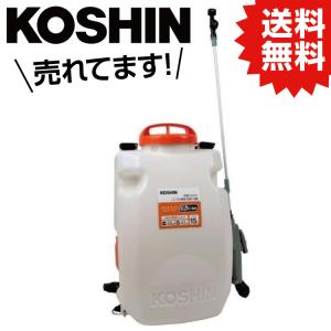 KIORITZ 共立 バッテリー動噴 10L バッテリー ・充電器付き SBL104