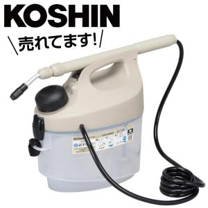 工進（KOSHIN） 電動噴霧器 噴霧器 AC100V GT-10V 肩掛け式 家庭用電源