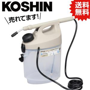 工進（KOSHIN） バッテリー内蔵式 5L噴霧器(BGT-5D 殺虫用薬液 消毒用