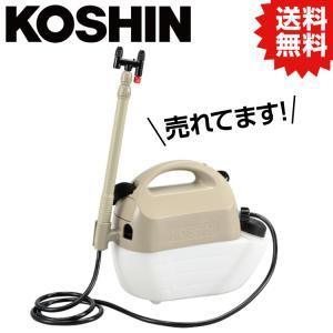 工進（KOSHIN） 電気式噴霧器ガーデンマスター GT-10V : 買援隊ヤフー