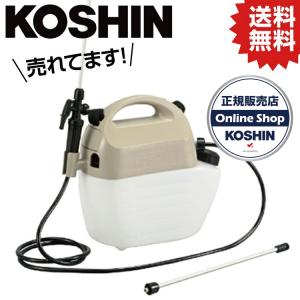 工進 噴霧器 5L 電気式 100V GT-5V 噴霧機 肩掛け 家庭用電源 除草剤