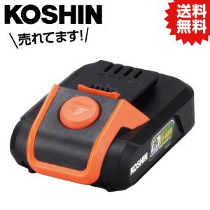 工進（KOSHIN） バッテリー 18V-2.0Ah PA-332（工進バッテリー 芝刈り