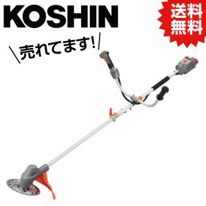 ツインバード（TWINBIRD） 小型冷蔵庫 業務用 TR-17L [ペルチェ式 電子