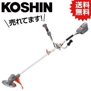 ツインバード（TWINBIRD） 小型冷蔵庫 業務用 TR-17L [ペルチェ式 電子