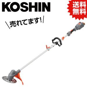 工進（KOSHIN） ○工進オンラインショップ○ 発電機 GV-2000 定格