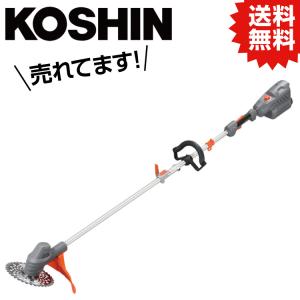 工進（KOSHIN） バッテリー 18V-2.0Ah PA-332（工進バッテリー 芝刈り