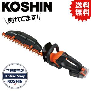 18V 充電式ヘッジトリマー PHT-1825 工進(KOSHIN) 小雨でも使えるプロ 