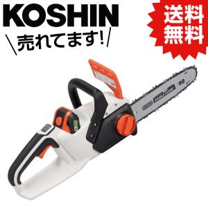 工進 KOSHIN 充電式チェンソー 18V 2.0Ah（バッテリー・充電器無し）スマートシリーズ　