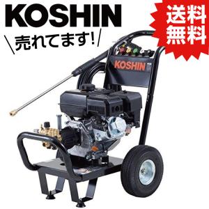 2階リフト JA-4AX 084014 電動 リフト 作業場 荷揚げ ホクエツ