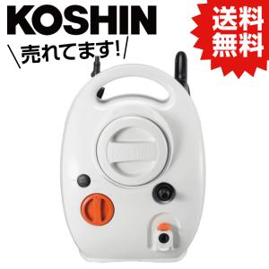 KO 充電式洗浄機 36V 2.5Ah スマートシリーズ SJC-3625 [1個入り] 工進 KOSHIN #台風 対策 防災セット グッズ 地震 災害 停電 リュック｜ytnetshop