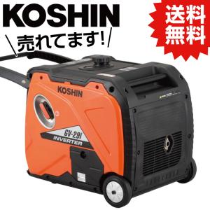 やまびこ 新ダイワ IEG2000M-Y 防音型インバーター発電機 2.0KVA : e
