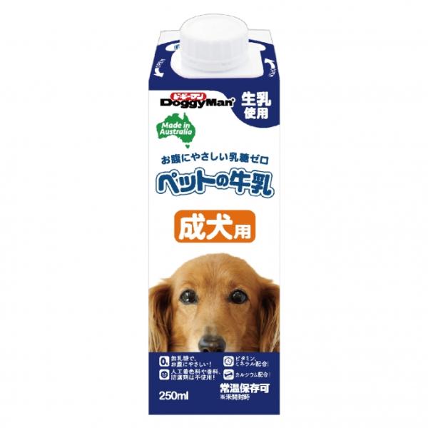 JL ドギーマンハヤシ ペットの牛乳成犬用250ml 【24個入】