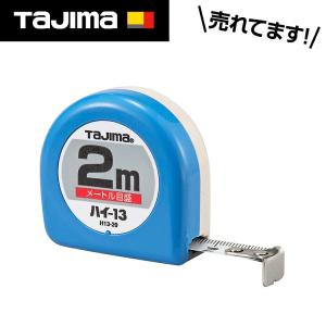 タジマ スケール コンベックス ロック-25 5.5m 尺目盛相当ブリスター