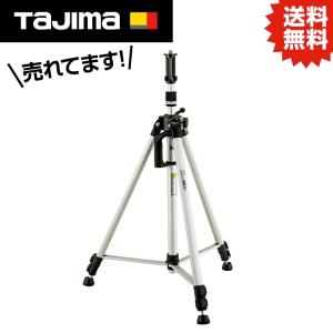 Tajima（タジマ） タジマツール レーザー墨出し器用エレベーター三脚