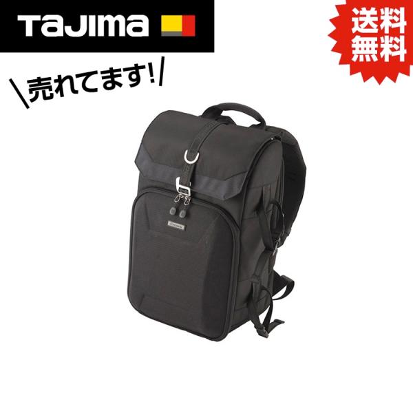 TK メタ用バックパック 4DSG-BP #タジマ Tajima TJM デザイン OPTOX オプ...
