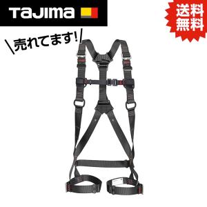 TR タイタン KESEL 江戸鳶ハーネス M 胴ベルト付 (墜落制止用器具