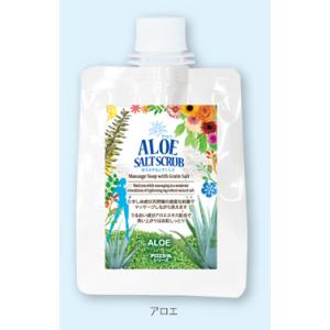 リーブル アロエ シャンプーの商品一覧 通販 Yahoo ショッピング