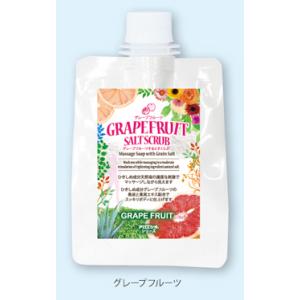 つぶ塩ボディーソープ アロエシオ グレープフルーツボディスクラブ 455gbr>リーブル フタバ化学br>お肌