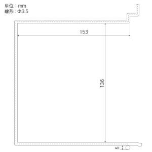 有孔ボード シェルフスルー 150mm板用 (...の詳細画像3
