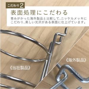 有孔ボード Wフック、ピッチ25 (1個) &...の詳細画像5