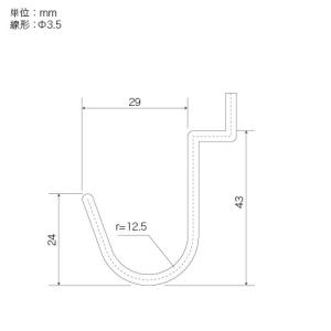 有孔ボード Wフック、ピッチ25 (1個) &...の詳細画像3