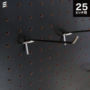 有孔ボード バーフック １００、ピッチ２５ (１個) <br>